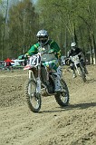 IMG_24702