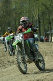 IMG_24712