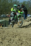 IMG_25336